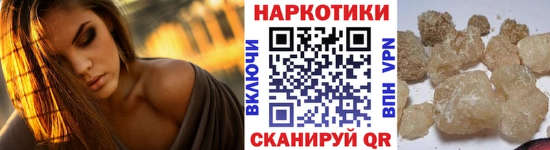 Магазины продажи наркотиков Нижнеудинск НБОМе  Меф мяу мяу  ГАШ  Псилоцибиновые грибы 