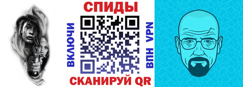 hydra как войти  Нижнеудинск  Amphetamine Розовый  купить закладку 