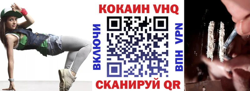 блэк спрут ссылки  darknet формула  COCAIN Перу  купить наркотик  Нижнеудинск 