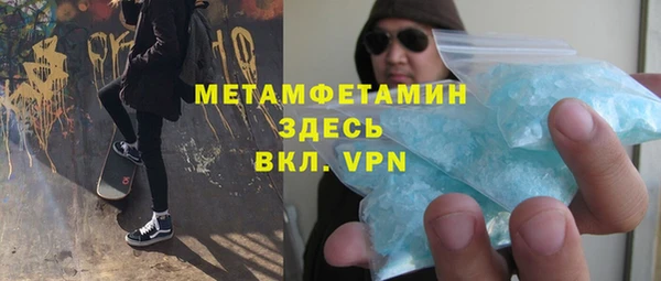 не бодяженный Алексин