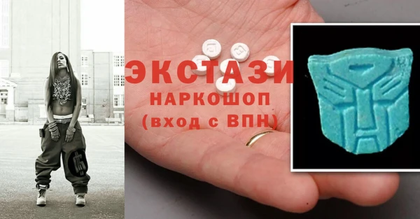прущий лед Алексеевка