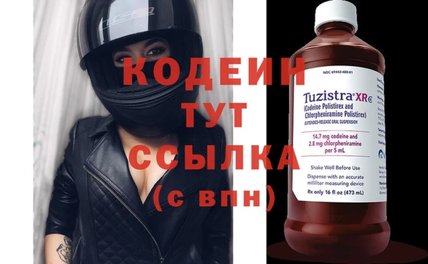 не бодяженный Алексин