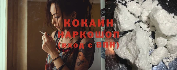 гашишное масло Аркадак