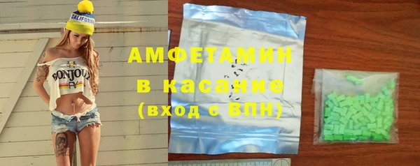 соль курить ск Алзамай