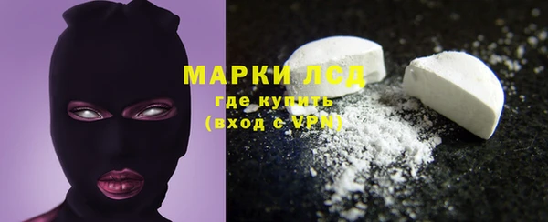 соль курить ск Алзамай