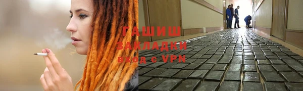 прущий лед Алексеевка