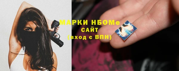 не бодяженный Алексин
