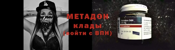 соль курить ск Алзамай