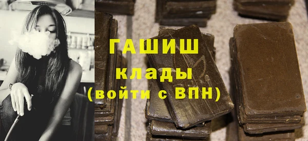 прущий лед Алексеевка