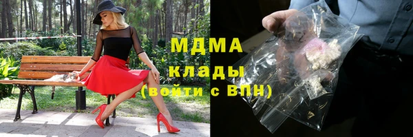 не бодяженный Алексин