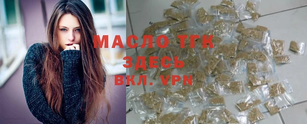 не бодяженный Алексин