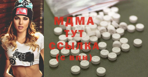 не бодяженный Алексин