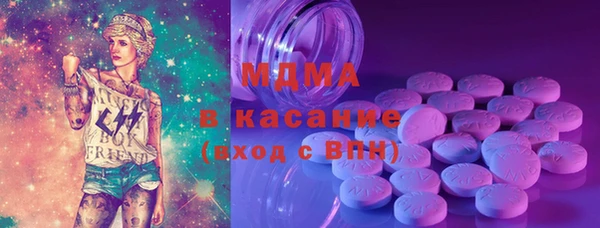 не бодяженный Алексин