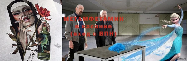 соль курить ск Алзамай