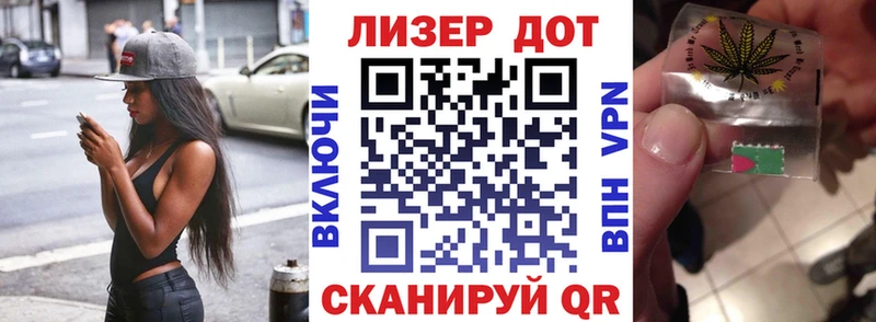 Марки 25I-NBOMe 1,8мг  kraken зеркало  Нижнеудинск  закладки 
