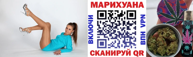 Марихуана планчик  Нижнеудинск 